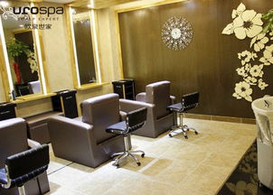 開牌館注意事項