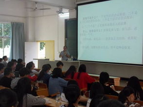 注意事項,主體,寫作,新聞