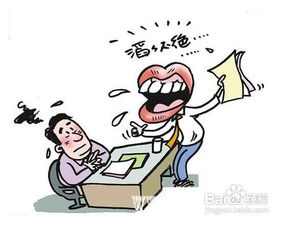 注意事項,面試,技巧