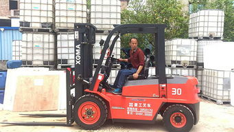 叉車安全駕駛注意事項