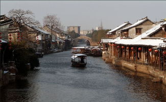 古鎮(zhèn),注意事項(xiàng),改造