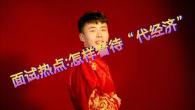 教師課堂過(guò)渡語(yǔ)注意事項(xiàng)