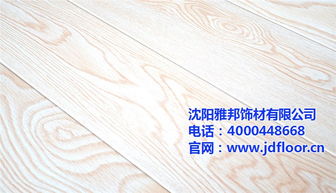 裝復(fù)合地板前注意事項(xiàng)