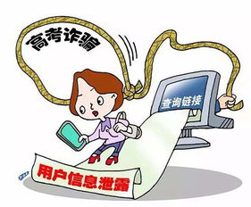 高考結(jié)束后家長注意事項