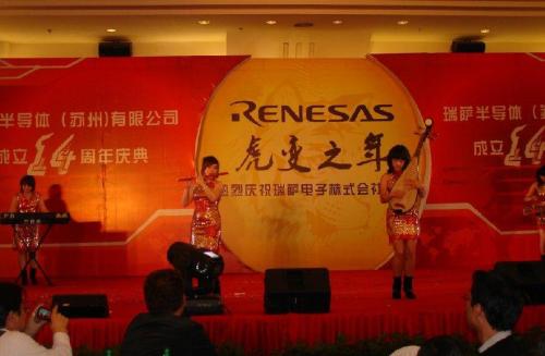 節(jié)目主持人注意事項(xiàng)