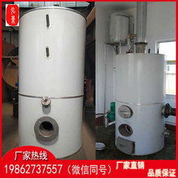 鍋爐,注意事項(xiàng),更換