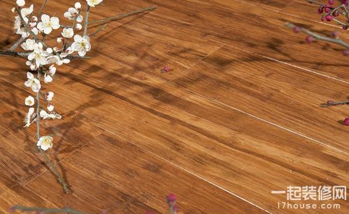 竹地板使用注意事項