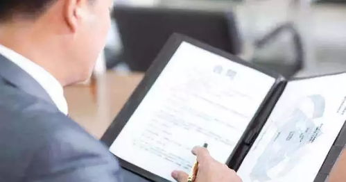 大學生贊助合同注意事項