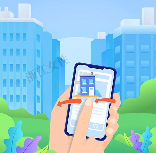 學(xué)會(huì)保護(hù)自己注意事項(xiàng)