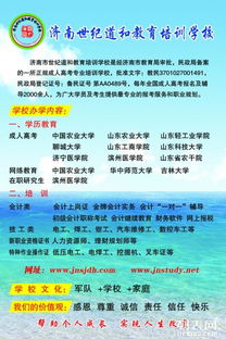 2015高考注意事項(xiàng)