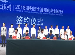 畢業(yè)生工作簽約注意事項,簽約工作合同注意事項,購房簽約注意事項