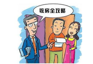 新房交付驗(yàn)收注意事項(xiàng),房屋裝修驗(yàn)收需要注意什么問題,買房驗(yàn)收需要注意的問題