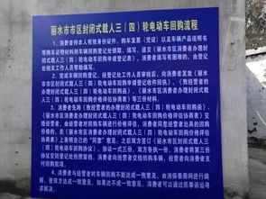 買(mǎi)商鋪?zhàn)⒁馐马?xiàng),商鋪收房注意事項(xiàng),租商鋪的注意事項(xiàng)