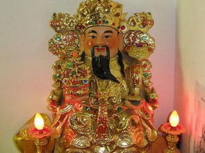 家里放財神的注意事項,財神符注意事項,給財神洗澡注意事項