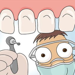 牙齒封藥注意事項(xiàng)