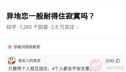 第一次跟老板出差需要注意什么,和老板出差的注意事項(xiàng),跟著老板出差注意事項(xiàng)