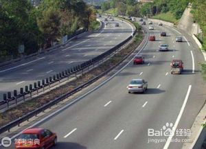 高速路上超車注意事項