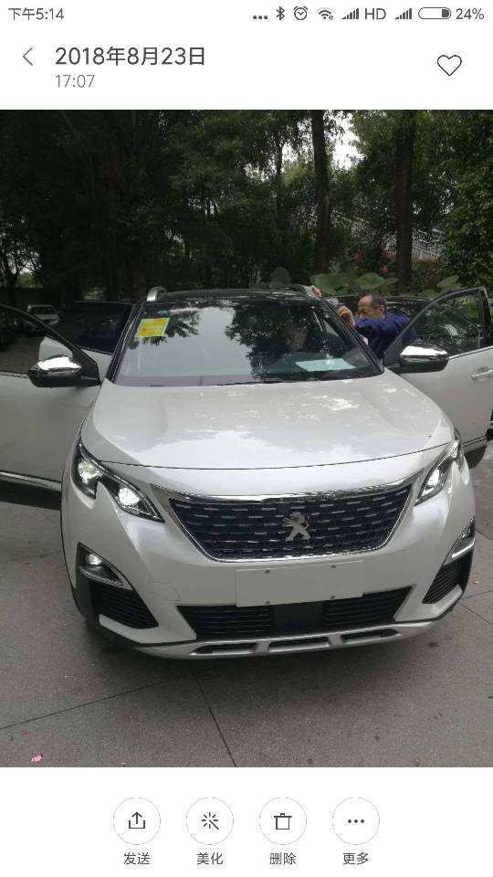 提新車需要注意什么,購(gòu)置新車需要注意事項(xiàng),新車磨合期注意事項(xiàng)