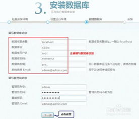舞臺(tái)搭建注意事項(xiàng),腳手架搭建注意事項(xiàng),酒店搭建注意事項(xiàng)