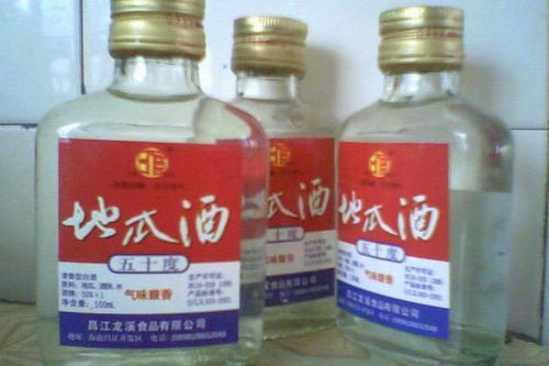 地瓜酒發(fā)孝過程注意事項