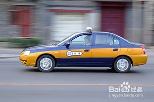 法國坐出租車的一些注意事項