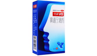 服用脊灰滴劑注意事項(xiàng)