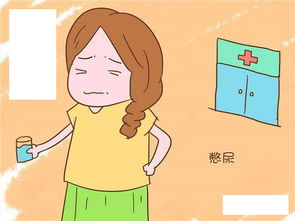 腎功能不全注意事項(xiàng)