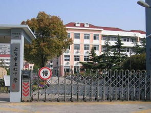 學(xué)校大門迎賓注意事項(xiàng)