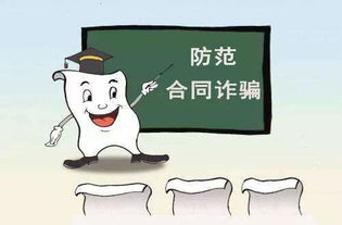 場(chǎng)地,注意事項(xiàng),租賃,商場(chǎng)