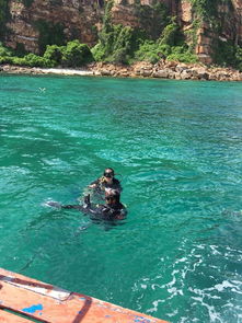 注意事項,沙美島深潛