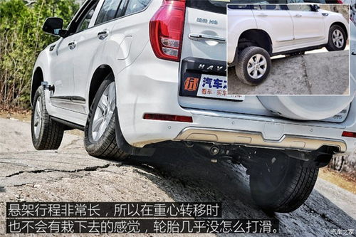 四驅,注意事項,模式