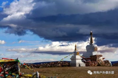 拉薩到新疆自駕游注意事項