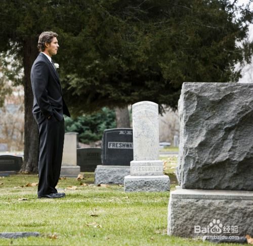 參加基督教婚禮注意事項,基督教參加白事的注意事項,基督教探訪注意事項