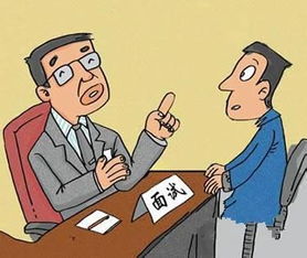 面試自我介紹技巧和注意事項,面試注意事項與技巧,教師資格證面試注意事項與技巧