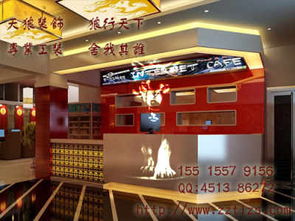 開店風(fēng)水注意事項(xiàng),風(fēng)水住宅注意事項(xiàng),看房風(fēng)水注意事項(xiàng)