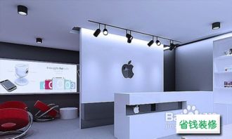 家電展廳裝修注意事項