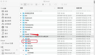sql數(shù)據(jù)庫升級(jí)注意事項(xiàng),shiro升級(jí)注意事項(xiàng),esxi升級(jí)注意事項(xiàng)