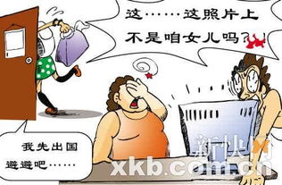 防疫工作者注意事項(xiàng),社區(qū)工作者面試技巧和注意事項(xiàng),社區(qū)工作者面試注意事項(xiàng)