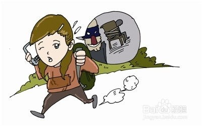 電話約見注意事項,第一次約見女生注意事項,約見網(wǎng)友有哪些安全注意事項