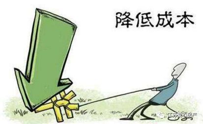 交房,注意事項,租房