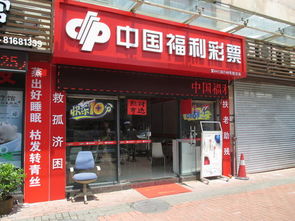 轉(zhuǎn)彩票店注意事項,接手別人的店注意事項,開彩票店注意事項有哪些