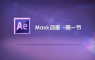 注意事項,面試,執(zhí)行,客戶