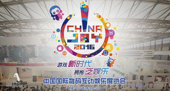 個(gè)人參觀展會(huì)注意事項(xiàng)