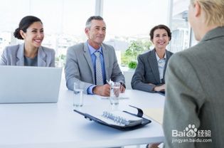 注意事項(xiàng),面試