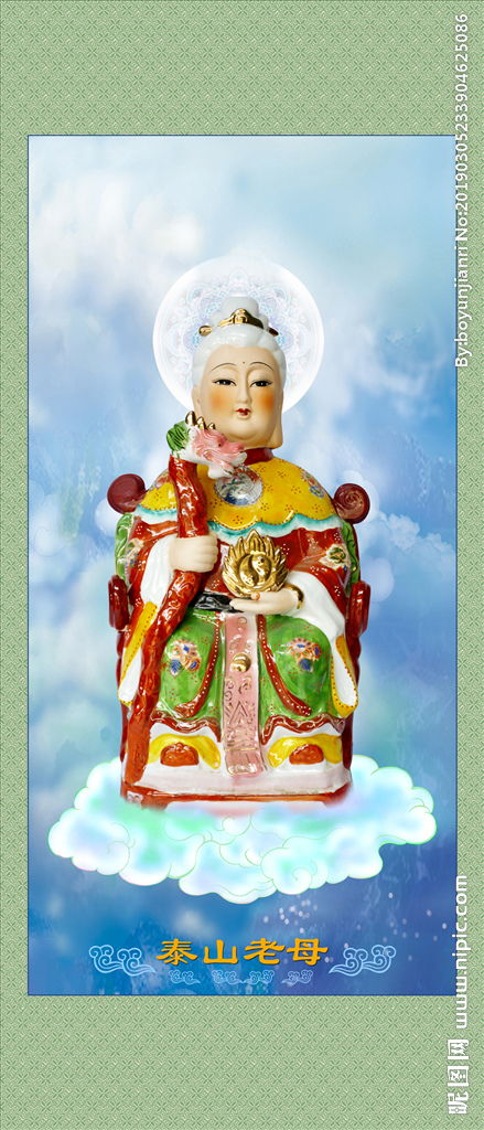 泰山高考祈福注意事項,泰山奶奶祈福注意事項,去泰山祈福需要注意事項