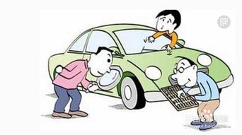 新人買車注意事項