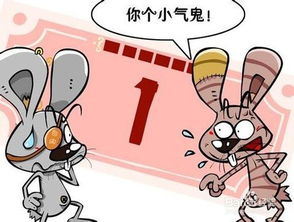 三個(gè)人合伙做工程注意事項(xiàng),合伙包工程注意事項(xiàng),三人合伙干工程注意事項(xiàng)