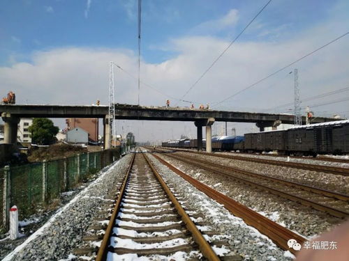 公跨鐵危橋拆除注意事項