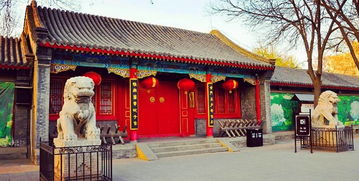 游榮國府注意事項(xiàng)