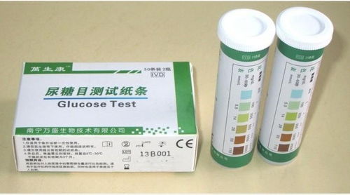 測尿糖的注意事項(xiàng)